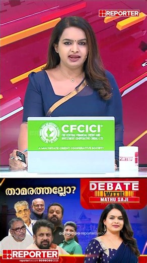 താമരത്തല്ലോ? | DEBATE WITH MATHU SAJI