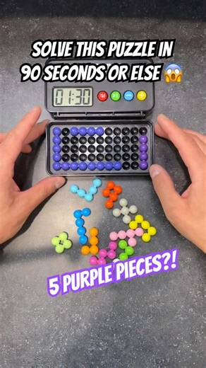Solve This Puzzle with FIVE of the Same Pieces?! 🤯