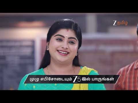 Varisu | Ep - 157 | Preview | Dec 30 2025 | Zee Tamil