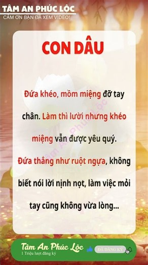Làm thế nào để giữ tâm an trong mọi hoàn cảnh giúp cuộc sống luôn tràn ngập phúc lộc lớn