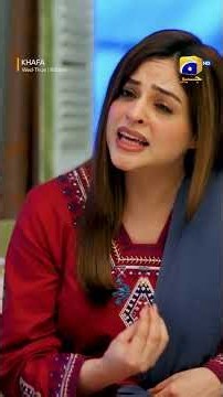 Mein Bad Naseeb Aur Lalchi Hoon😲😲 #khafa #shorts