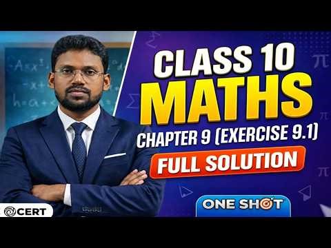 Class 10 Maths Chapter 9 Exercise 9.1 Full Solutions | Heights & Distances One Shot 🎯