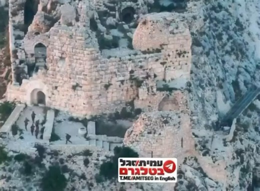 There was a popular Israeli movie like 25 years ago called Beaufort in which the fortress is presented as a metaphor for the pointlessness of occupying Lebanon (albeit from the POV that Israeli soldiers were sitting ducks for enemy snipers)