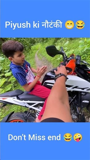 piyush ki notanki 😅😁|| sourav joshi vlogs ll #youtubeshorts #shorts