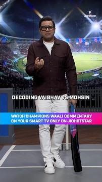 A rare sight in cricket! Mohsin Khan bowls wicket maiden vs Vaibhav Sooryavanshi | #LSGvsRR #TATAIPL