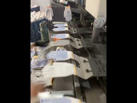❤️Factory life -공장 手仕事工場での生活-0817