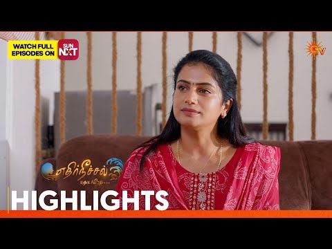 Ethirneechal Thodargiradhu - Highlights | 13 July 2026 | Tamil Serial | Sun TV
