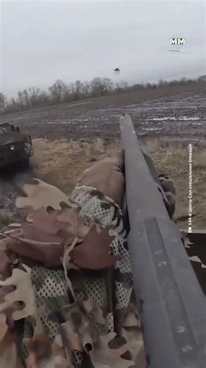 Rise Of Rifle-Based Anti-Drone Tactics