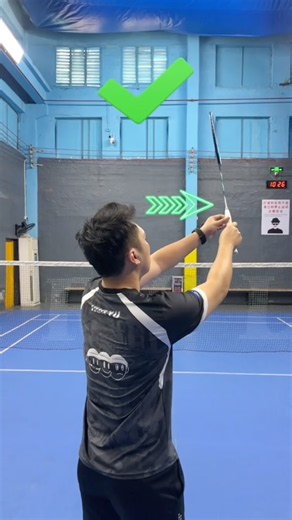 A basic guide on how to generate power correctly in badminton.#badmintontutorial