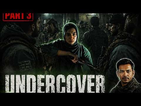 COD Modern Warfare 2019 Walkthrough Part 3 – Embedded (Undercover Stealth Gameplay)