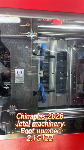 JTZ270PET preform injection molding machine #injectionmoldingmachine #petpreform