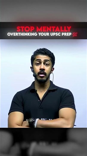 Stop Overthinking Your UPSC Prep! 🛑🧠 #pw #overthinking #shorts
