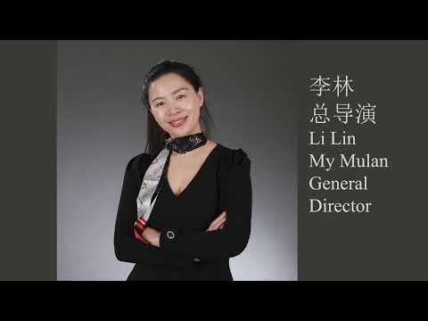 | My Mulan Fantasy Dance Drama