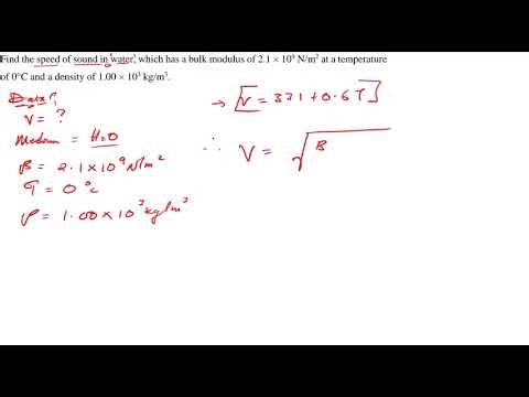 Physics (Sound Problem 1.3)⚛️