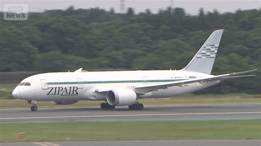 ジップエアが高速ネット無料提供 「スターリンク」導入 全機、全路線で利用可能に