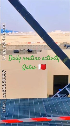 daily routine activity #welding #biodiesel plant Qatar 🇧🇭#waterproofing #the fabrication lab