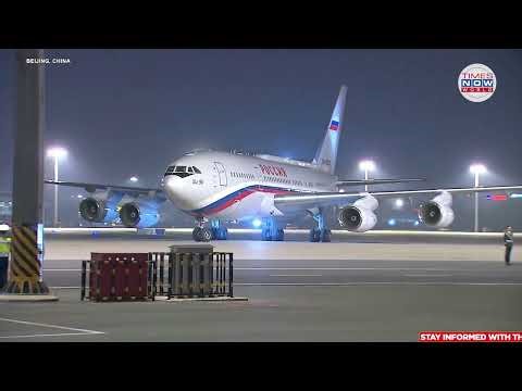 WATCH: Vladimir Putin's Plane Touches Down in Beijing for Historic China Summit