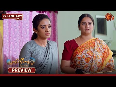 Ethirneechal Thodargiradhu - Preview | 27 Jan 2026 | Tamil Serial | Sun TV