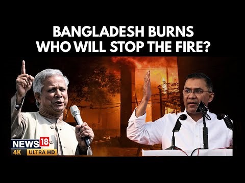 Does Bangladesh Really have a Plan? | Testing Times and Unanswered Questions | 4K | N18G