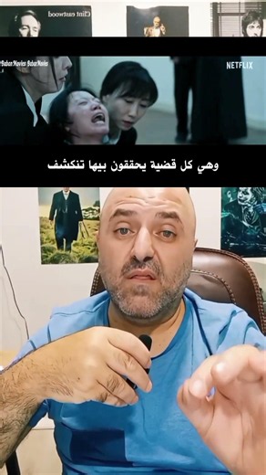 Teach You a Lesson درس لن ينساه المتنمرون أبداً!