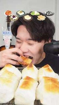 Japanese people eat mochi on New Year's Day#mukbang #mukbang #asmr #food