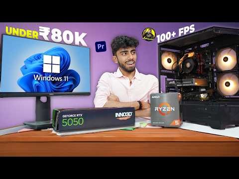 Best Budget RTX Gaming PC ⚡(100+ FPS) For Content Creators & Gamers - RS/- 80K PC BUILD in 2026