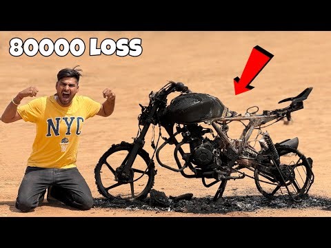 ये लो…! दिनेश की गाड़ी जलाकर थार तोड़ने का बदला ले लिया 😭- Destroying Dines’s Bike At Night 1:00 AM