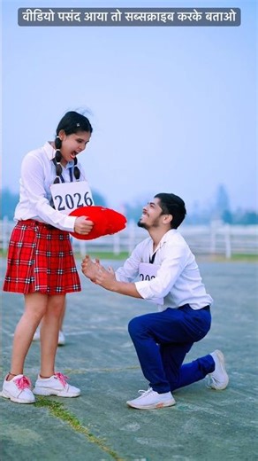 दिल देबौ नाया साल में|Dil Debo Naya Sal Me|Sujeet Sanam|नया साल का गाना|Naya Sal Ke Gana 2026