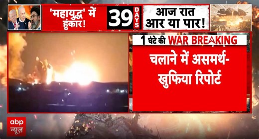 Middle East inferno: Iran strikes US, Israel; Tehran explosions amid Supreme Leader mystery