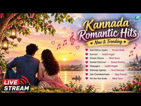 LIVE | Kannada Romantic Songs ❤️ | Best Kannada Love Songs & Melodies