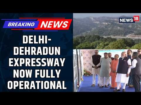 BREAKING: Prime Minister Narendra Modi Inspects The 12km Delhi-Dehradun | TRENDING NEWS | News18