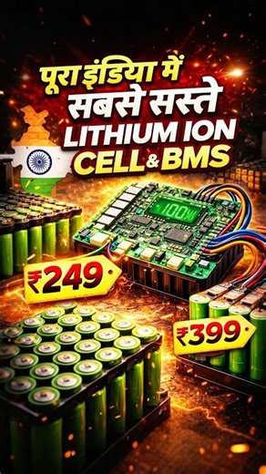Best & Cheap BMS for Lithium Battery Manufacturing | Low Price BMS for Battery Pack