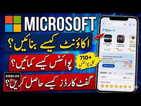 Microsoft Rewards Tutorial | Create Account, Earn Points & Redeem Cards