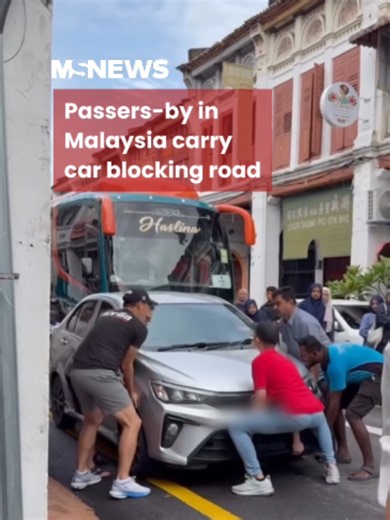 Teamwork makes the dream work. 😌 Video courtesy of danianajwx on Threads #msnews #malaysia