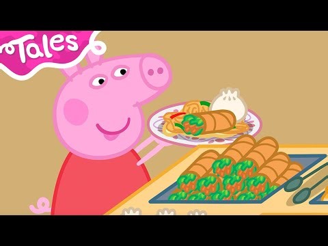 Peppa Pig Tales 🥡 Lunar Buffet Bonanza! 🌕 BRAND NEW Peppa Pig Episodes