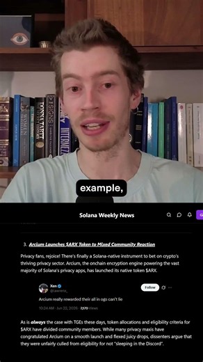 Solana Has Privacy Coins Now!?