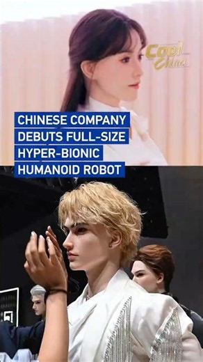 Chinese company debuts full-size hyper-bionic humanoid robot #coolchina