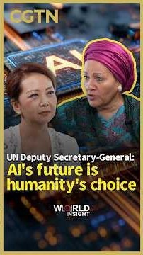 UN deputy secretary-general: AI's future is humanity's choice