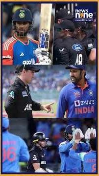 India vs New Zealand 1st ODI Live | Kohli & Rohit Return at Vadodara