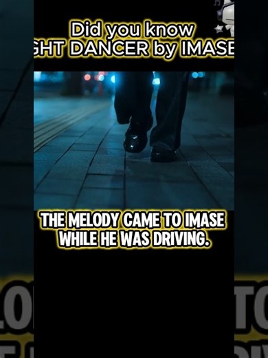 Did you know NIGHT DANCER by IMASE