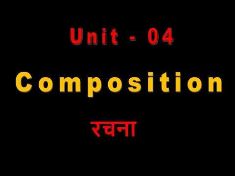 UNIT - 4