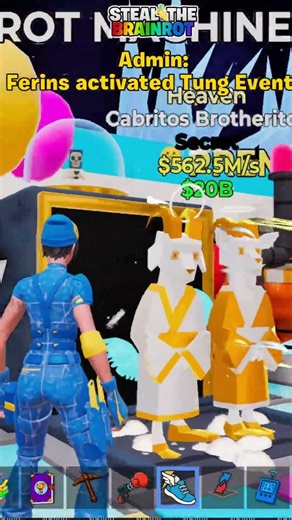 كود سكيب ماشين الجديد ماب سرقة