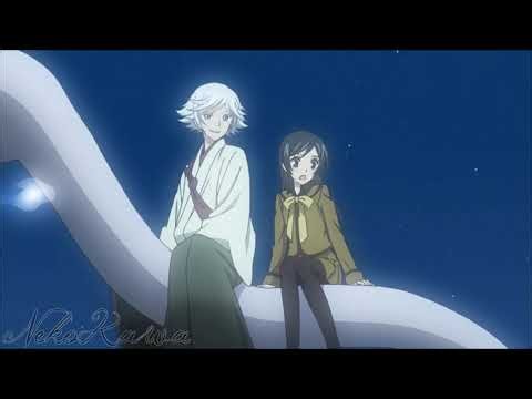 The One That Got Away | AMV