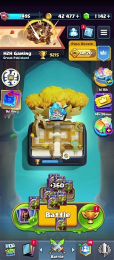 final quiz reward
