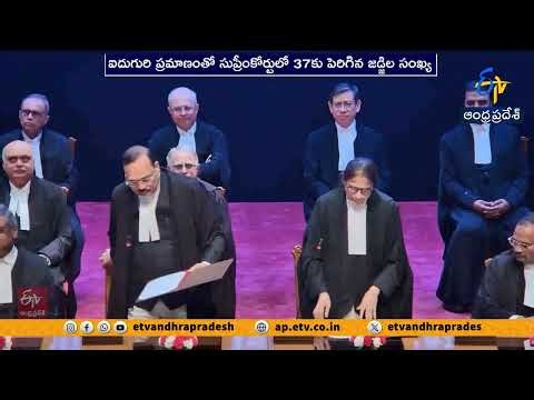 Five New Supreme Court Judges Take Oath, Strength Raising Bench Strength to 37