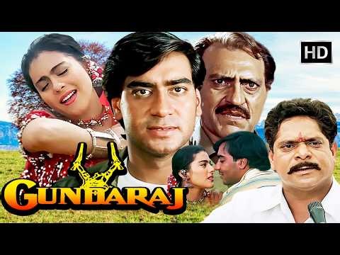 Gundaraj Full Movie | Ajay Devgn & Kajol Love Story | 90s Action Classic