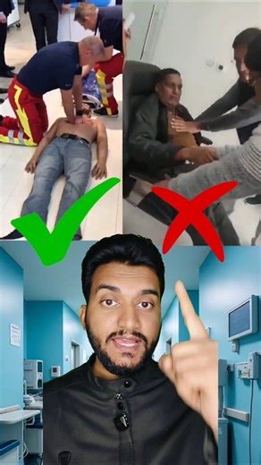 CPR