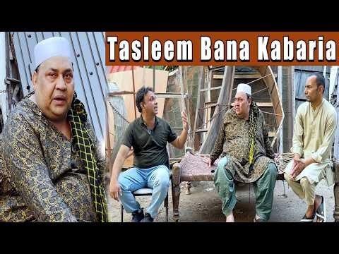 Tasleem Bana Kabaria || Tasleem Soni Best Comedy Show ‪@TasleemAbbasOfficial‬