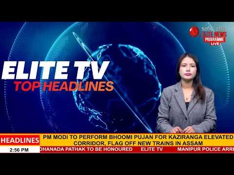 ELITE TV 4:00 PM ENGLISH TOP HEADLINES | 5thApril 2026 ELITE TV