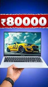 🔥Top Picks🔥Best Laptops Under 80000 In India 2026